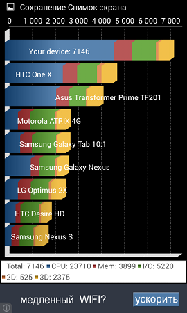 270x450  58 KB. Big one: 480x800  104 KB