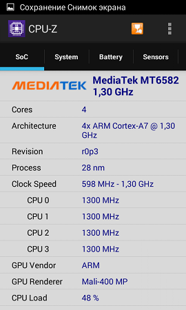 270x450  53 KB. Big one: 480x800  88 KB