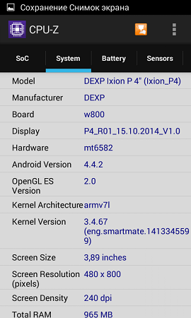 270x450  57 KB. Big one: 480x800  92 KB