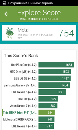 270x450  51 KB. Big one: 480x800  90 KB