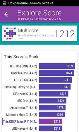 270x450  52 KB. Big one: 480x800  90 KB