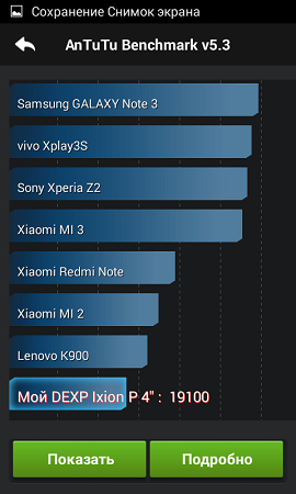 270x450  56 KB. Big one: 480x800  83 KB