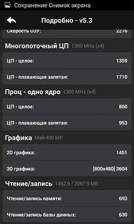 270x450  50 KB. Big one: 480x800  75 KB