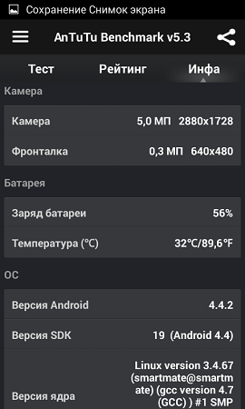 270x450  54 KB. Big one: 480x800  85 KB