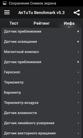270x450  47 KB. Big one: 480x800  67 KB