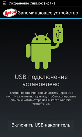 270x450  56 KB. Big one: 480x800  82 KB