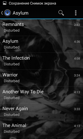 270x450  85 KB. Big one: 480x800  194 KB