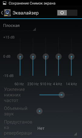 270x450  44 KB. Big one: 480x800  66 KB
