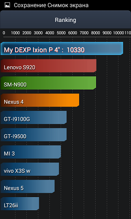 270x450  52 KB. Big one: 480x800  73 KB