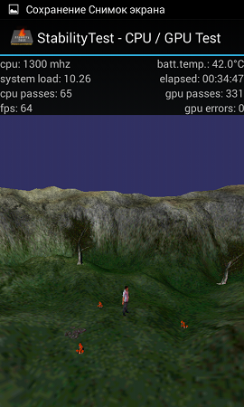 270x450  139 KB. Big one: 480x800  301 KB