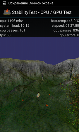 270x450  146 KB. Big one: 480x800  332 KB