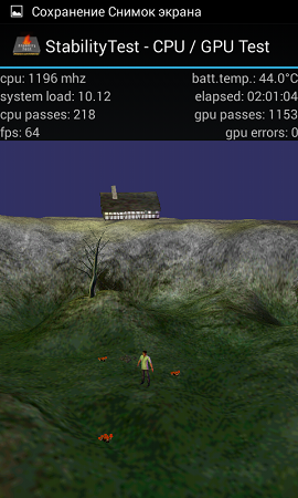 270x450  150 KB. Big one: 480x800  318 KB