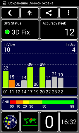 270x450  44 KB. Big one: 480x800  74 KB