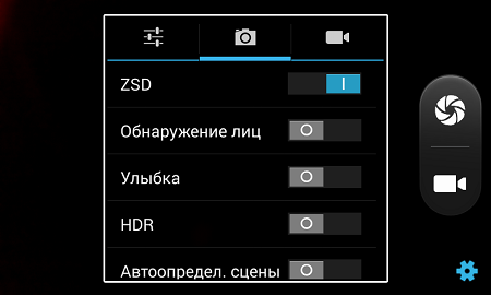 450x270  30 KB. Big one: 800x480  69 KB