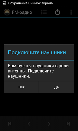 270x450  26 KB. Big one: 480x800  38 KB