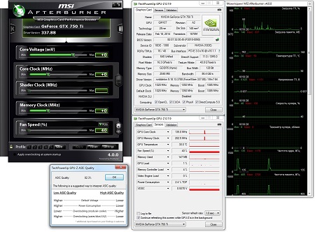 450x332  68 KB. Big one: 1348x997  440 KB