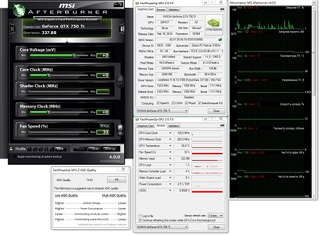 450x332  67 KB. Big one: 1344x993  429 KB