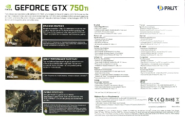 380x249  51 KB. Big one: 1500x982  461 KB