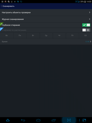 300x400  470 KB. Big one: 768x1024  45 KB