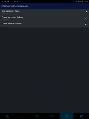 300x400  470 KB. Big one: 768x1024  39 KB