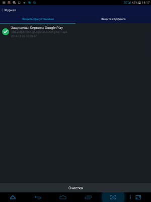 300x400  470 KB. Big one: 768x1024  41 KB