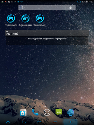 300x400  470 KB. Big one: 768x1024  1214 KB