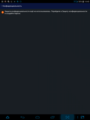 300x400  470 KB. Big one: 768x1024  39 KB