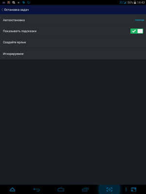 300x400  470 KB. Big one: 768x1024  36 KB