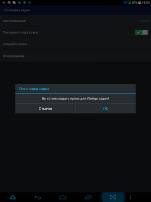 300x400  470 KB. Big one: 768x1024  45 KB