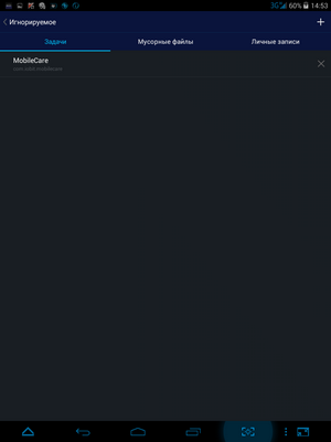 300x400  470 KB. Big one: 768x1024  33 KB