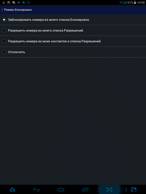 300x400  470 KB. Big one: 768x1024  51 KB
