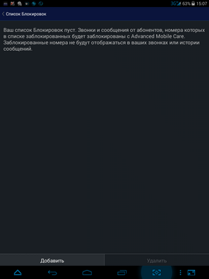 300x400  470 KB. Big one: 768x1024  68 KB