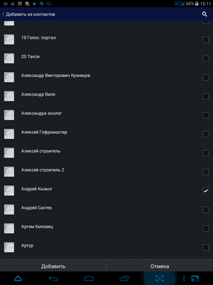300x400  470 KB. Big one: 768x1024  80 KB