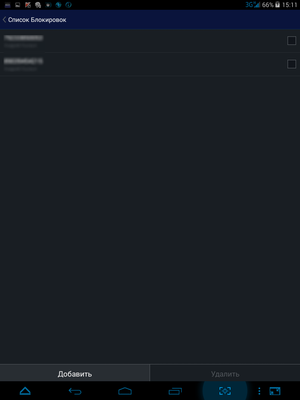 300x400  11 KB. Big one: 768x1024  35 KB