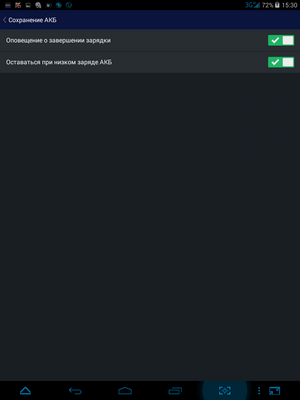 300x400  470 KB. Big one: 768x1024  36 KB