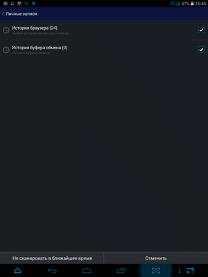 300x400  470 KB. Big one: 768x1024  47 KB