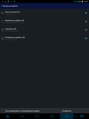 300x400  470 KB. Big one: 768x1024  54 KB