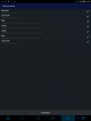300x400  470 KB. Big one: 768x1024  58 KB