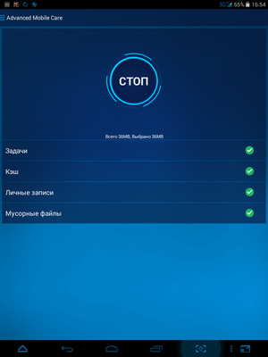 300x400  470 KB. Big one: 768x1024  157 KB