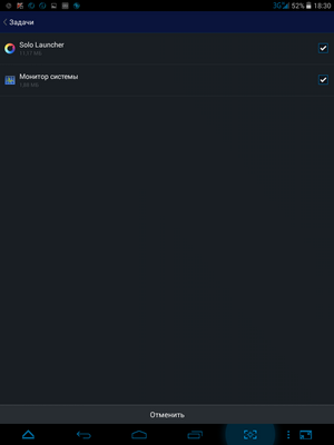 300x400  470 KB. Big one: 768x1024  34 KB