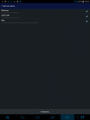 300x400  470 KB. Big one: 768x1024  38 KB