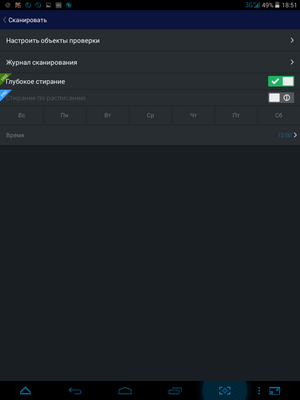 300x400  470 KB. Big one: 768x1024  45 KB