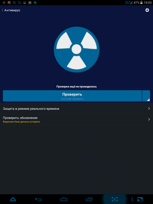 300x400  470 KB. Big one: 768x1024  66 KB