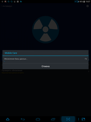 300x400  470 KB. Big one: 768x1024  59 KB
