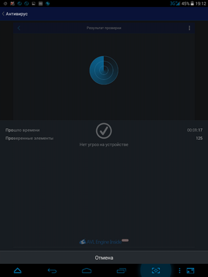 300x400  470 KB. Big one: 768x1024  76 KB