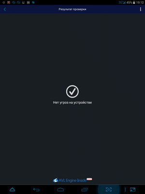 300x400  470 KB. Big one: 768x1024  39 KB