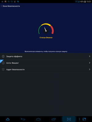 300x400  470 KB. Big one: 768x1024  50 KB