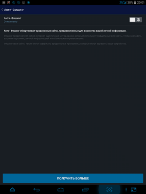 300x400  470 KB. Big one: 768x1024  59 KB