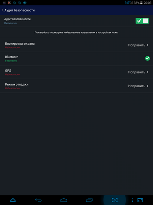 300x400  470 KB. Big one: 768x1024  56 KB