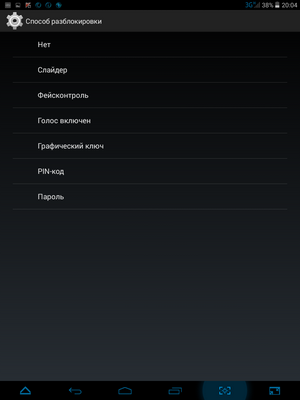 300x400  470 KB. Big one: 768x1024  50 KB